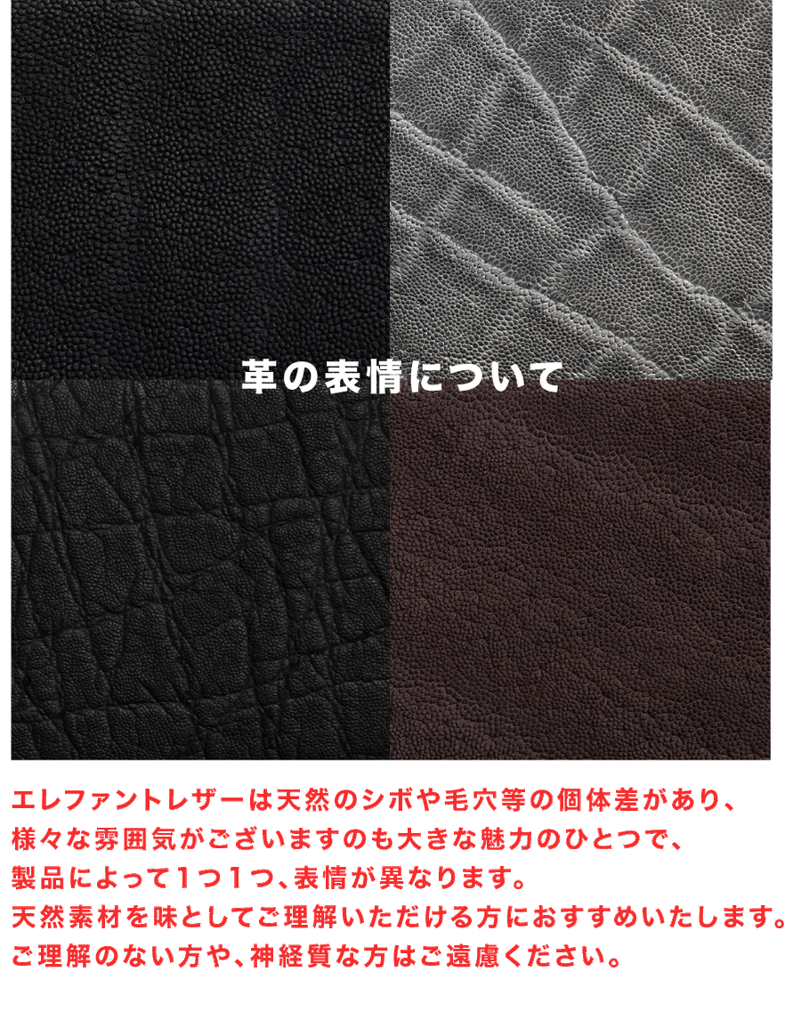 2025 NEW COLLECTION】FW1 エレファント ≪GRAY≫ ジップロングウォレット – MOTO ONLINE STORE