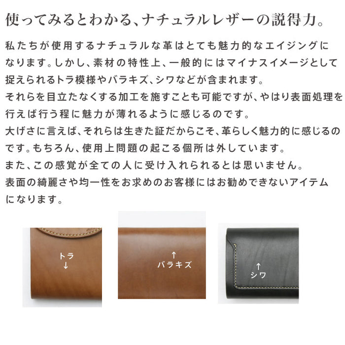 CA6 CARD CASE / COMPACT WALLET カードケース / コンパクトウォレット – MOTO ONLINE STORE