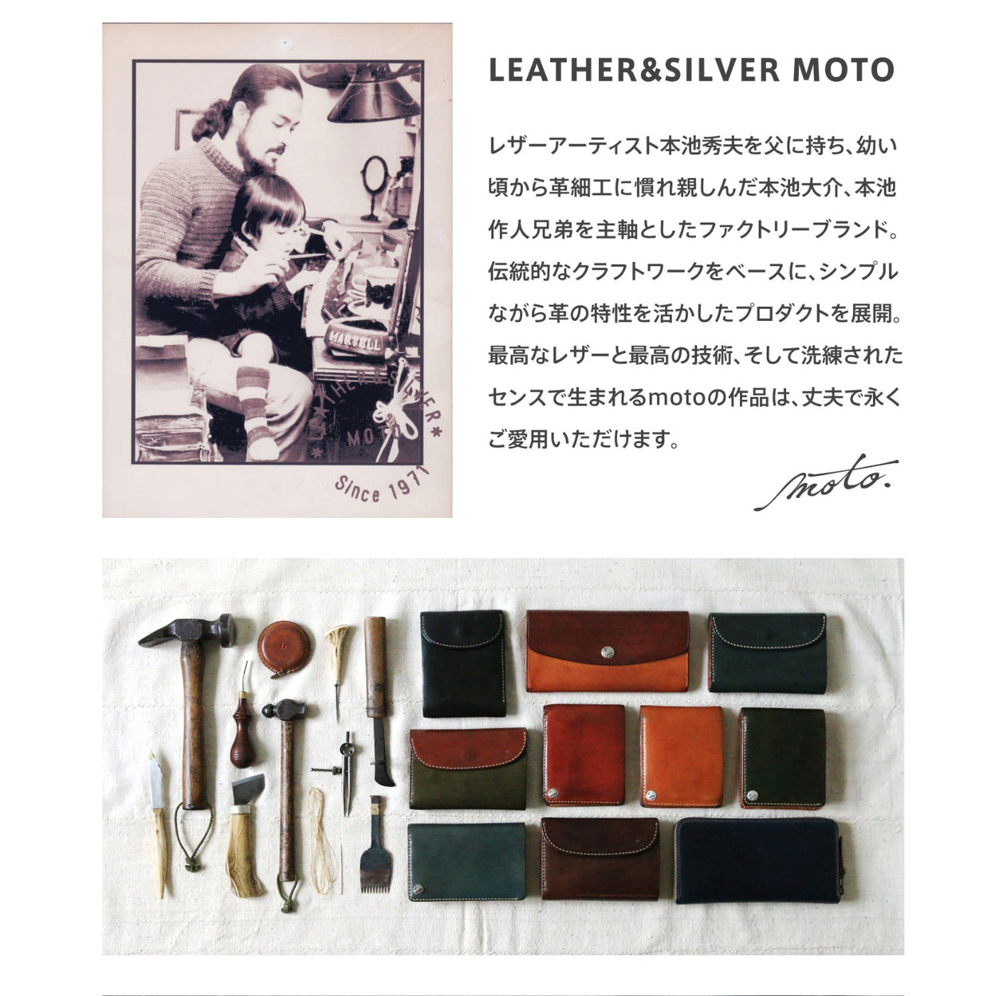 W10R ≪BLACK≫ COMPACT WALLET / コンパクトウォレット – MOTO ONLINE STORE