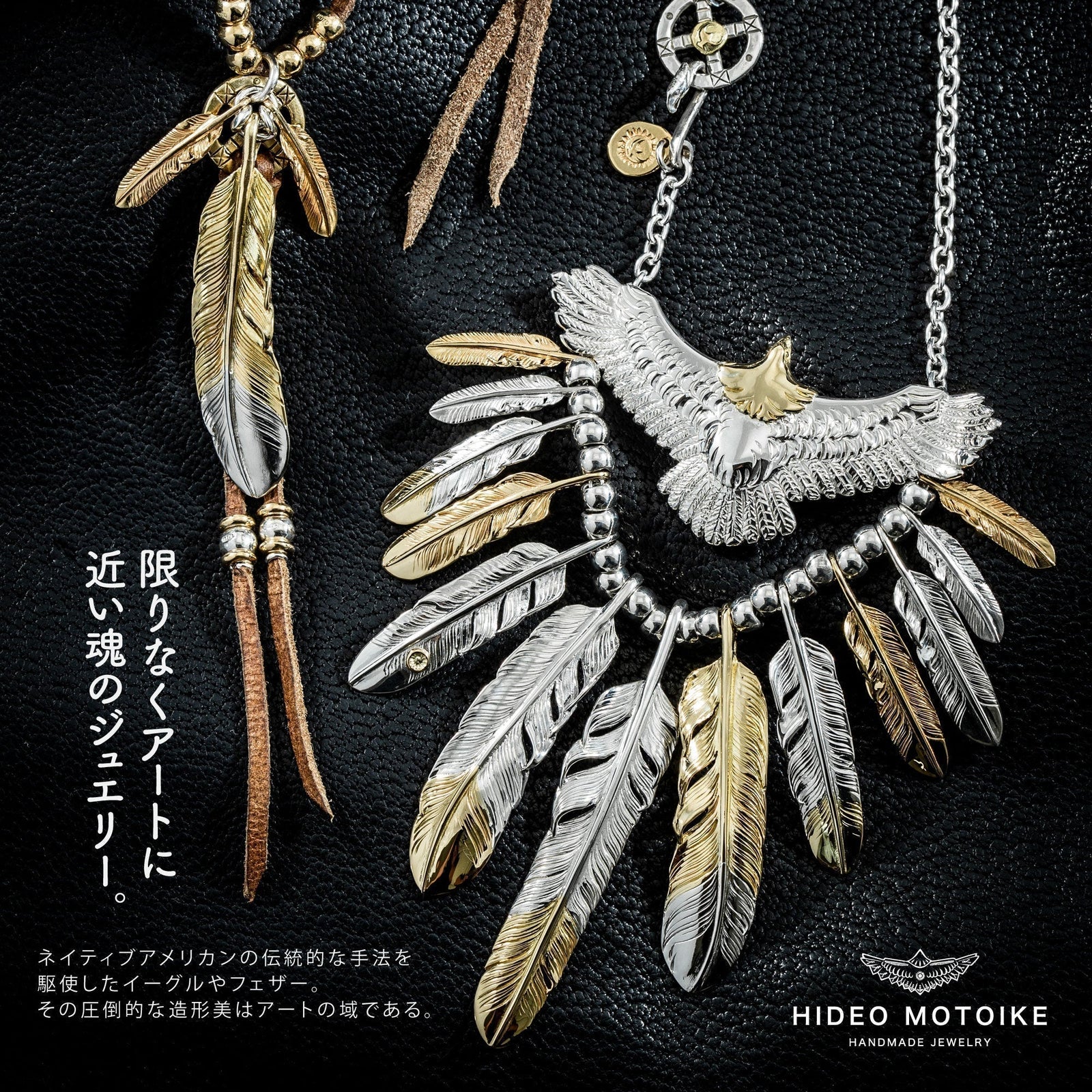 MOTOR BG-01 , FLAT BANGLE (18K GOLD ACCENT) / K18イーグルスタンプメタル付平打ちバングル – MOTO  ONLINE STORE